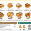 테그42동탄코벤트가든점 이미지