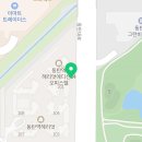 동탄역헤리엇이음부동산공인중개사사무소 이미지