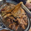 옛날통닭안동찜닭 네이버블로그