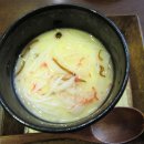 스시아이 이미지