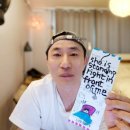 직산식자재마트