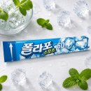 빙그레(주)