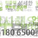 TPlan(티플랜) 이미지