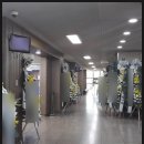 제일장의사 이미지