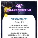 경기도의료원 파주병원 이미지