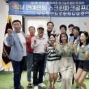 골프파크스크린 이미지