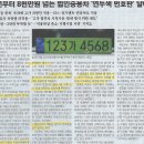 세심세무회계 이미지
