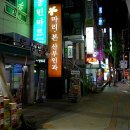 마리본산후조리원 이미지