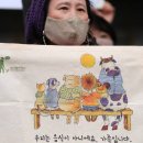 소라농장 머니투데이