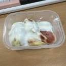 도도독A | 10 (3) 와 진짜 추워탕