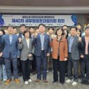 행정40 이미지