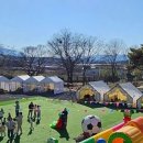 강주학교캠프 이미지