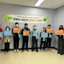 부평구시설관리공단 이미지