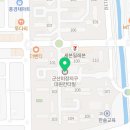 우미린이금의공인중개사사무소 이미지
