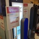 (주)옥계마트 이미지