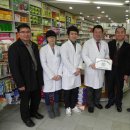 실로암약국 이미지