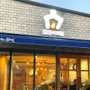 2378 | [부산/화명동] 화명동 로컬맛집으로 소문난 "흥부네 화덕 본점" 가족외식 추천 내돈내산 솔직후기