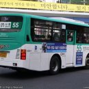 용정운수 이미지