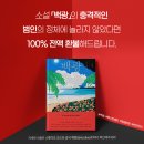 백광스튜디오