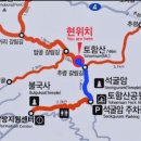 석굴암 화장실 이미지