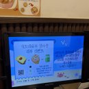 유부이야기 | 대전 둔산동 키츠네유부｜유부초밥 맛집 후기
