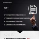케이비씨에스 네이버블로그