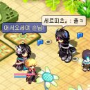 쌍둥이찻집