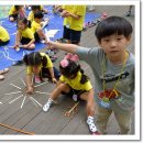 미평어린이집 이미지