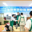열린중앙병원
