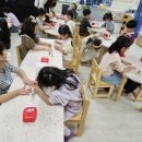 오산숲유치원 이미지