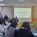 광산구 도시재생공동체센터 대강당 이미지