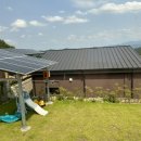 도암연가 김천 독채 펜션 이미지