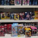사랑 | 부산 서면 애니굿즈샵 원피규어 제이굿즈 가챠오션 애니메클럽 브라더굿즈 애니지오