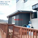 경주시서면도리보건진료소 네이버블로그