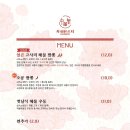 차이몬스터 이미지