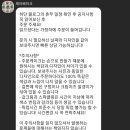 딜라이트케이크 이미지