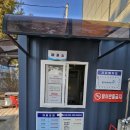 도깨비 낚시터 이미지