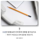 당신의인생사진 이미지