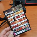 BBQ강릉교동택지점(비비큐치킨앤비어강릉교동택지점)