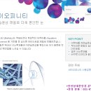 VISION(비젼)안경콘택트 이미지