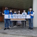 떡보의하루중구 이미지
