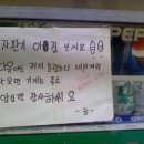 빵이랑 케익이랑 이미지