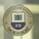 주*중 - 안양시 만안구 양화로97번길 | 주*중
