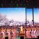 삼지연 이미지