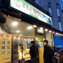 삼양카인테리어 이미지