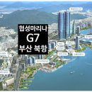 대선건업(주)