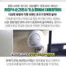 성신가정의학과의원 이미지