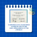 약산애한방병원