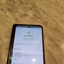 팜팜약국 이미지