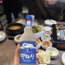 합정역 고기맛집 풍류각 내돈내산 후기 (갈비살 강추) [애견동반가능]